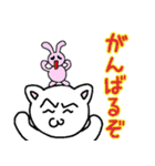 駄目猫スタンプ（個別スタンプ：37）