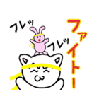 駄目猫スタンプ（個別スタンプ：38）