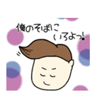 イケメンたいちゃん（個別スタンプ：6）