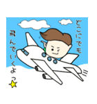 イケメンたいちゃん（個別スタンプ：8）