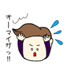 イケメンたいちゃん（個別スタンプ：10）