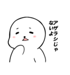 ごまくろくんの日常（個別スタンプ：2）