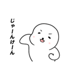 ごまくろくんの日常（個別スタンプ：4）