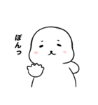 ごまくろくんの日常（個別スタンプ：5）