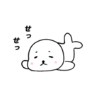 ごまくろくんの日常（個別スタンプ：6）