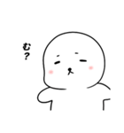 ごまくろくんの日常（個別スタンプ：8）
