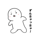 ごまくろくんの日常（個別スタンプ：9）