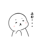 ごまくろくんの日常（個別スタンプ：10）