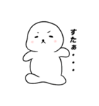 ごまくろくんの日常（個別スタンプ：14）