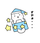 ごまくろくんの日常（個別スタンプ：15）