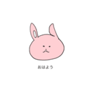うさうさう（個別スタンプ：5）