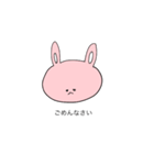 うさうさう（個別スタンプ：6）
