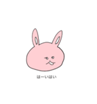うさうさう（個別スタンプ：7）