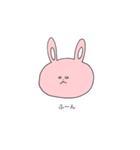 うさうさう（個別スタンプ：9）