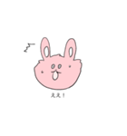 うさうさう（個別スタンプ：11）