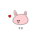 うさうさう（個別スタンプ：12）