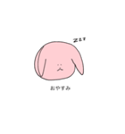うさうさう（個別スタンプ：16）