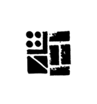 mayaART古代文字スタンプ（個別スタンプ：1）