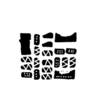 mayaART古代文字スタンプ（個別スタンプ：9）