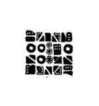 mayaART古代文字スタンプ（個別スタンプ：11）