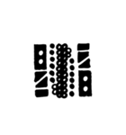 mayaART古代文字スタンプ（個別スタンプ：14）