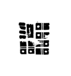 mayaART古代文字スタンプ（個別スタンプ：15）