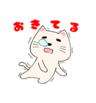 こねこのすたんぷ（個別スタンプ：2）
