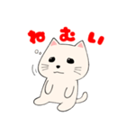 こねこのすたんぷ（個別スタンプ：3）