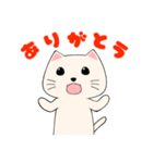 こねこのすたんぷ（個別スタンプ：5）