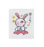 たのしいたのしいウサギ（個別スタンプ：1）