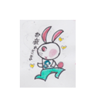 たのしいたのしいウサギ（個別スタンプ：2）
