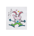 たのしいたのしいウサギ（個別スタンプ：6）