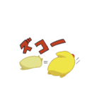 クセのあるヒヨコ達（個別スタンプ：3）