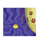 クセのあるヒヨコ達（個別スタンプ：7）