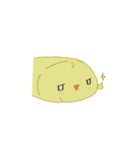 クセのあるヒヨコ達（個別スタンプ：12）