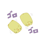 クセのあるヒヨコ達（個別スタンプ：13）