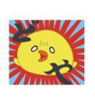 クセのあるヒヨコ達（個別スタンプ：18）
