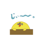 クセのあるヒヨコ達（個別スタンプ：24）