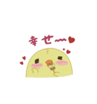 クセのあるヒヨコ達（個別スタンプ：29）