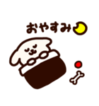 ぺろぽねそすぺろち（個別スタンプ：2）