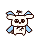 ぺろぽねそすぺろち（個別スタンプ：8）