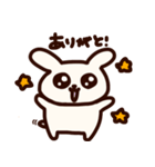 ぺろぽねそすぺろち（個別スタンプ：9）