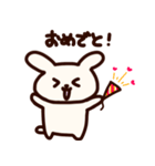 ぺろぽねそすぺろち（個別スタンプ：10）