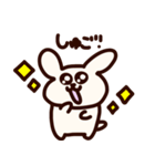 ぺろぽねそすぺろち（個別スタンプ：12）