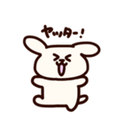 ぺろぽねそすぺろち（個別スタンプ：13）
