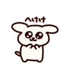 ぺろぽねそすぺろち（個別スタンプ：14）
