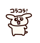 ぺろぽねそすぺろち（個別スタンプ：15）