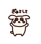ぺろぽねそすぺろち（個別スタンプ：19）