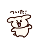 ぺろぽねそすぺろち（個別スタンプ：24）
