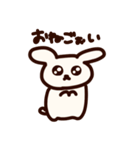 ぺろぽねそすぺろち（個別スタンプ：26）